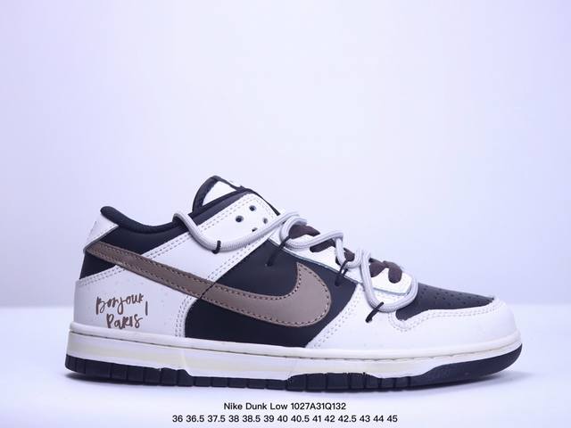 耐克 Nike Dunk Low 运动鞋复古解构绑带板鞋 作为 80 年代经典篮球鞋款，起初专为硬木球场打造，后来成为席卷街头的时尚标杆，现以经典细节和复古篮球