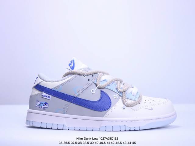 耐克 Nike Dunk Low 运动鞋复古解构绑带板鞋 作为 80 年代经典篮球鞋款，起初专为硬木球场打造，后来成为席卷街头的时尚标杆，现以经典细节和复古篮球