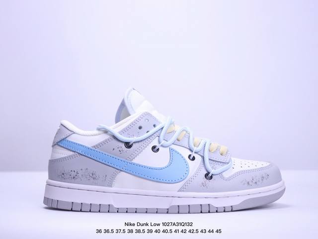 耐克 Nike Dunk Low 运动鞋复古解构绑带板鞋 作为 80 年代经典篮球鞋款，起初专为硬木球场打造，后来成为席卷街头的时尚标杆，现以经典细节和复古篮球