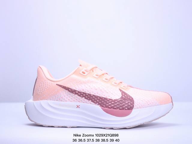 公司级Nike Zoomx Invincible Run FK 3休闲运动慢跑鞋 货号:DR2660-007 尺码:36 36.5 37.5 38 38.5 3