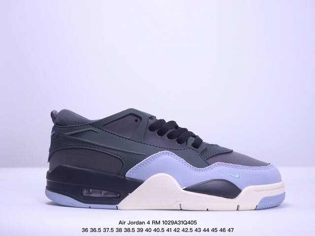 真标Nike Air Jordan 4 RM 防滑 低帮 复古篮球鞋 货号:FQ7939-004 尺码:36 36.5 37.5 38 38.5 39 40 4