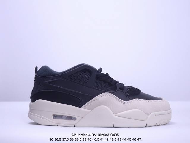 真标Nike Air Jordan 4 RM 防滑 低帮 复古篮球鞋 货号:FQ7939-004 尺码:36 36.5 37.5 38 38.5 39 40 4