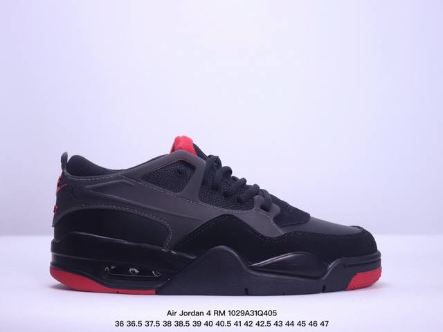 真标Nike Air Jordan 4 RM 防滑 低帮 复古篮球鞋 货号:FQ7939-004 尺码:36 36.5 37.5 38 38.5 39 40 4