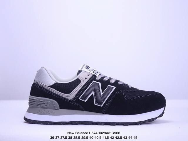 公司级升级原楦开发纸版版型#全新574升级版来啦！NB新百伦New Balance U574升级版系列低帮复古休闲运动慢跑鞋 货号:ML574EVG 尺码:36