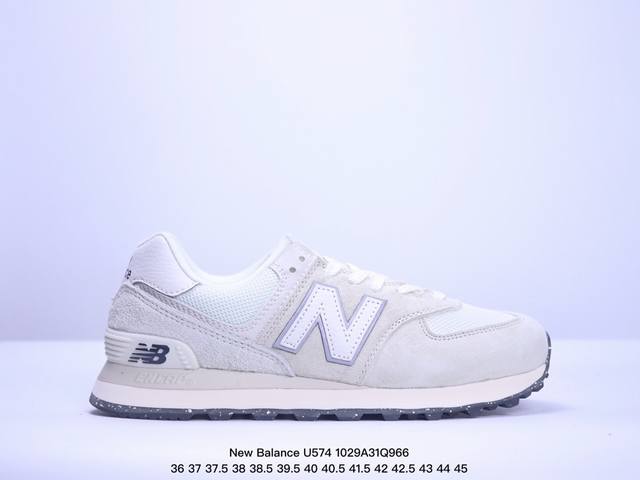 公司级升级原楦开发纸版版型#全新574升级版来啦！NB新百伦New Balance U574升级版系列低帮复古休闲运动慢跑鞋 货号:ML574EVG 尺码:36