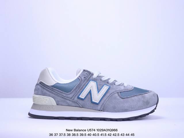 公司级升级原楦开发纸版版型#全新574升级版来啦！NB新百伦New Balance U574升级版系列低帮复古休闲运动慢跑鞋 货号:ML574EVG 尺码:36