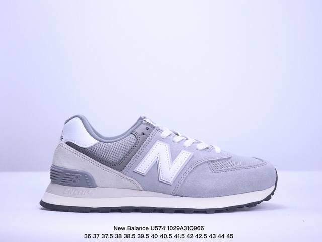 公司级升级原楦开发纸版版型#全新574升级版来啦！NB新百伦New Balance U574升级版系列低帮复古休闲运动慢跑鞋 货号:ML574EVG 尺码:36