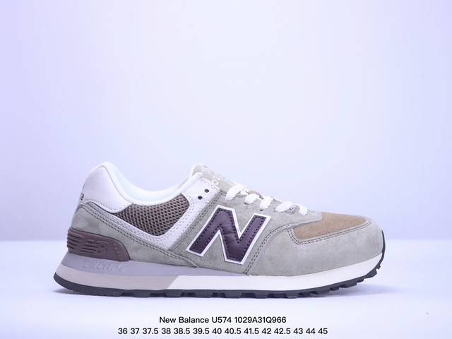 公司级升级原楦开发纸版版型#全新574升级版来啦！NB新百伦New Balance U574升级版系列低帮复古休闲运动慢跑鞋 货号:ML574EVG 尺码:36