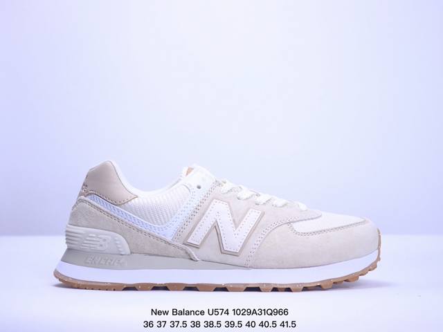 公司级升级原楦开发纸版版型#全新574升级版来啦！NB新百伦New Balance U574升级版系列低帮复古休闲运动慢跑鞋 货号:ML574EVG 尺码:36