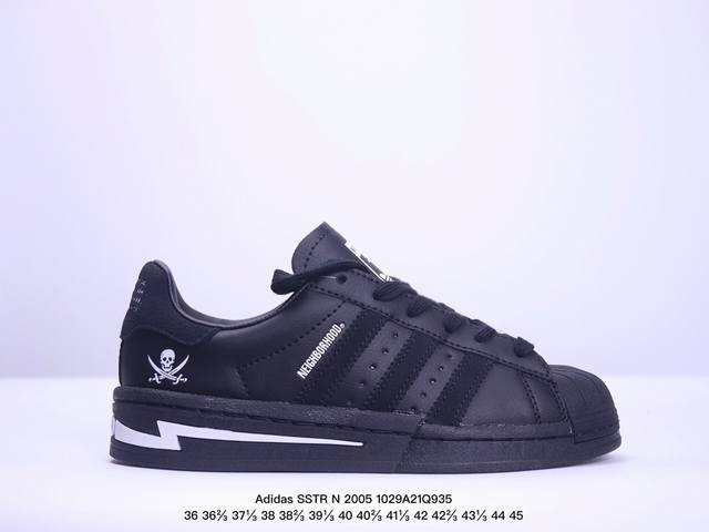 阿迪达斯Adidas三叶草 Originals SSTR N 2005 贝壳头系列低帮经典百搭休闲运动板鞋 货号:IE6117 XM1029Q935