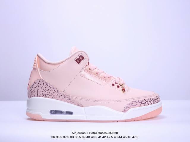 公司级Air jordan 3 Retro AJ3 乔3 复古休闲运动文化篮球鞋。 首次使用经典传神Jump man Logo 并创新使用后掌可视气垫。清爽有余