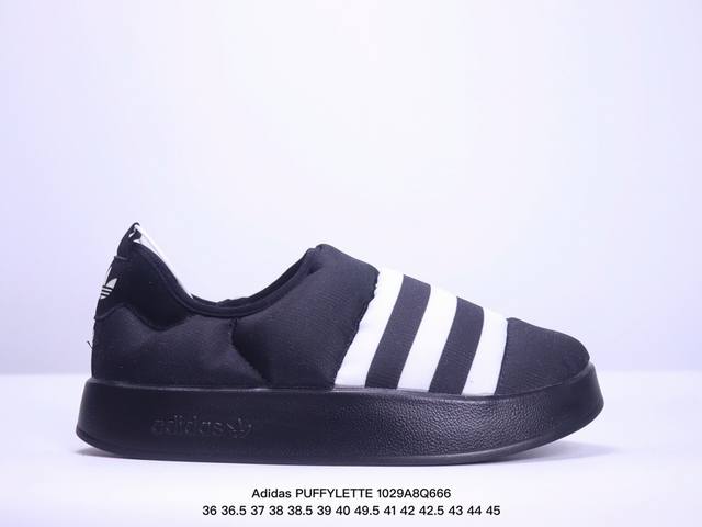 真标Adidas PUFFYLETTE 阿迪达斯三叶草 毛毛虫 复古运动鞋 货号:GY4559 尺码:36 36.5 37 38 38.5 39 40 49.5