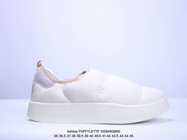 真标Adidas PUFFYLETTE 阿迪达斯三叶草 毛毛虫 复古运动鞋 货号:GY4559 尺码:36 36.5 37 38 38.5 39 40 49.5