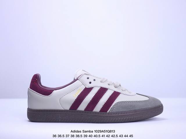 真标阿迪达斯三叶草Adidas Originals Samba Vegan OG”SPD”桑巴舞系列绅士德训足球风百搭低帮休闲运动板鞋 货号:ID1482 尺码