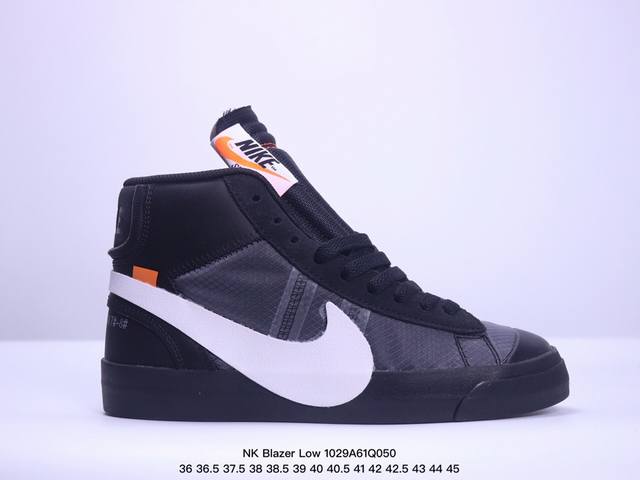 公司级NK Blazer Low‘77 Jumbo 经典百搭开拓者休闲运动板鞋 真硫化铝楦制作 原厂布料拼接 独家裁片完美鞋型 台湾进口软感荔枝头层皮 原盒真标