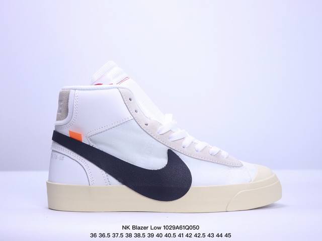 公司级NK Blazer Low‘77 Jumbo 经典百搭开拓者休闲运动板鞋 真硫化铝楦制作 原厂布料拼接 独家裁片完美鞋型 台湾进口软感荔枝头层皮 原盒真标