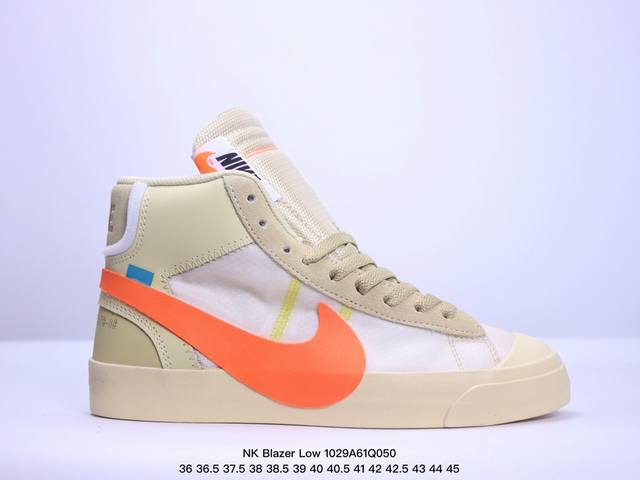 公司级NK Blazer Low‘77 Jumbo 经典百搭开拓者休闲运动板鞋 真硫化铝楦制作 原厂布料拼接 独家裁片完美鞋型 台湾进口软感荔枝头层皮 原盒真标