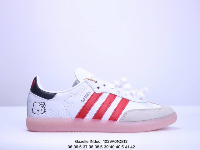 真标adidas Originals Gazelle INdoor 三叶草休闲防滑耐磨低帮板鞋 鞋头出色设计 塑就出众贴合感 稳固的后跟贴合足部曲线设计 软弹舒