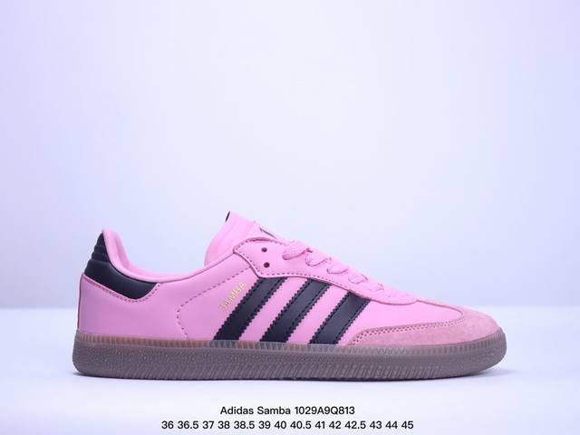 真标阿迪达斯三叶草Adidas Originals Samba Vegan OG”SPD”桑巴舞系列绅士德训足球风百搭低帮休闲运动板鞋 货号:IH8158 尺码