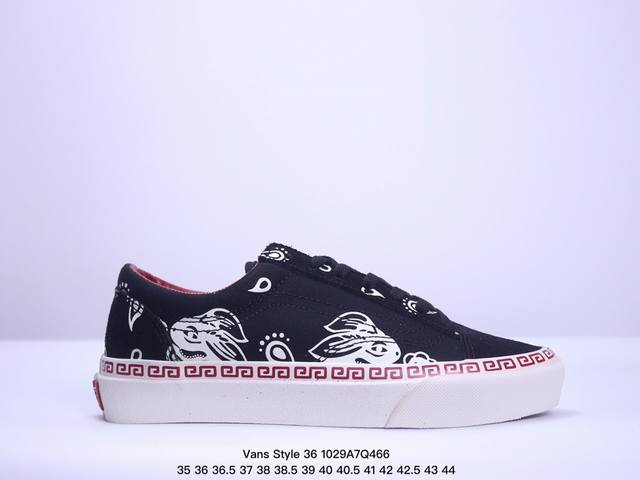 公司级 蓝扣版本 高品质 Vans Style 36 兔年生肖联名 鞋面融入腰果花与小兔子图案搭配中国风元素 更有层次感 简约不简单 原厂硫化工艺 克重一比一