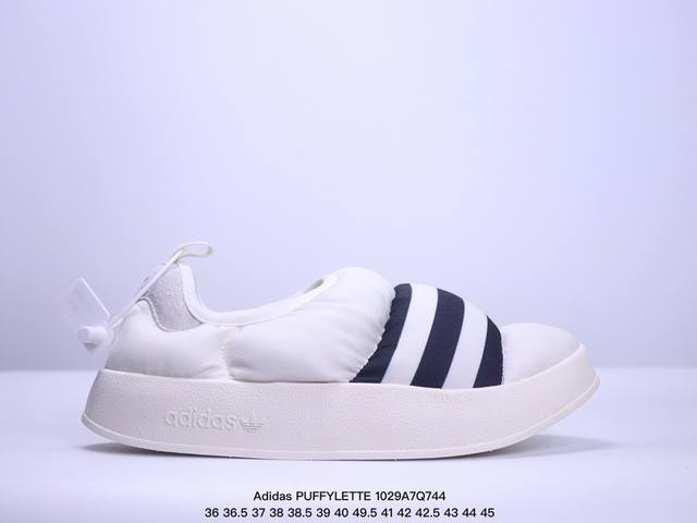 真标Adidas PUFFYLETTE 阿迪达斯三叶草 毛毛虫 复古运动鞋 货号:GY4559 尺码:36 36.5 37 38 38.5 39 40 49.5