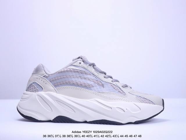 阿迪达斯 ADIDAS 中性YEEZY 700 MNVN 韭菜椰子 运动鞋 经典运动鞋，Yeezy 700 MNVN 作为 Yeezy 家族的机能风十足的鞋型之