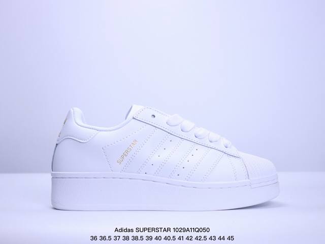 Adidas Originals SUPERSTAR W 厚底贝壳头 渠道正品订单 诠释市场最高工艺水平 贝壳头经典小白板鞋 专柜上架同步配色 全鞋进口头层皮料