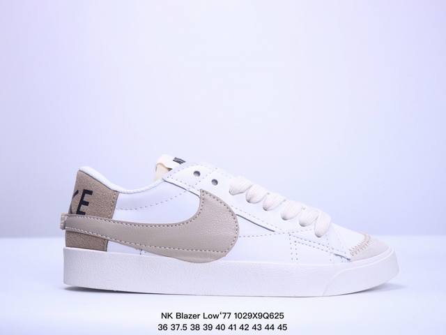 真标NK Blazer Low‘77 Jumbo 经典百搭低帮开拓者休闲运动板鞋 货号:DQ8769-100 尺码:36-45 XM1029Q625