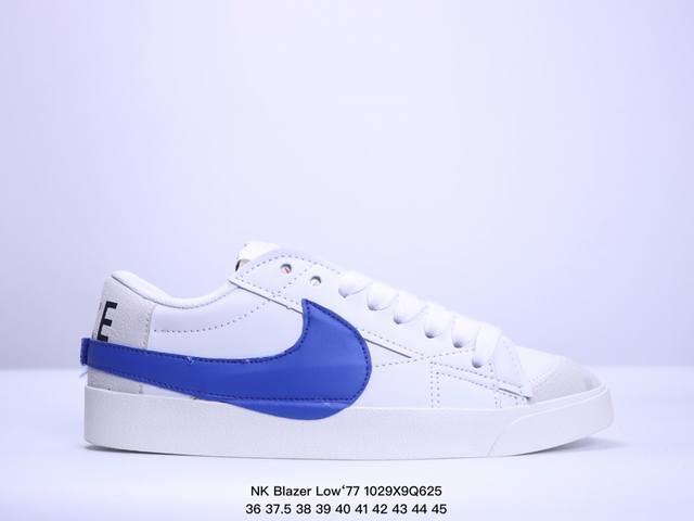 真标NK Blazer Low‘77 Jumbo 经典百搭低帮开拓者休闲运动板鞋 货号:DQ8769-100 尺码:36-45 XM1029Q625