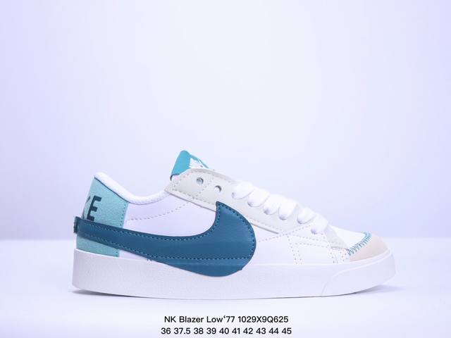 真标NK Blazer Low‘77 Jumbo 经典百搭低帮开拓者休闲运动板鞋 货号:DQ8769-100 尺码:36-45 XM1029Q625