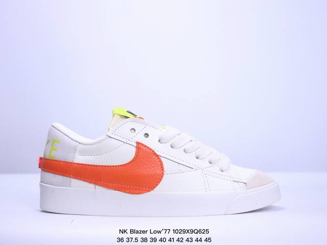 真标NK Blazer Low‘77 Jumbo 经典百搭低帮开拓者休闲运动板鞋 货号:DQ8769-100 尺码:36-45 XM1029Q625