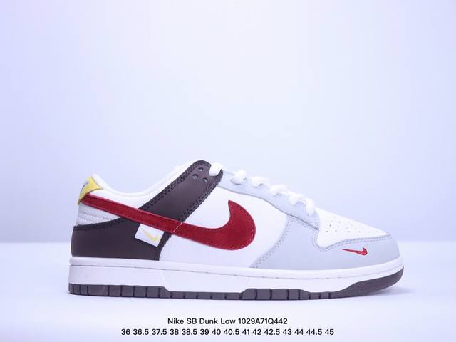 Nike SB Dunk Low“拼色红勾” 周年高端定制 低帮休闲板鞋 定制鞋盒 大厂纯原品质出货 超高清洁度 皮料切割干净无任何毛边 细节完美 货号：GJ8