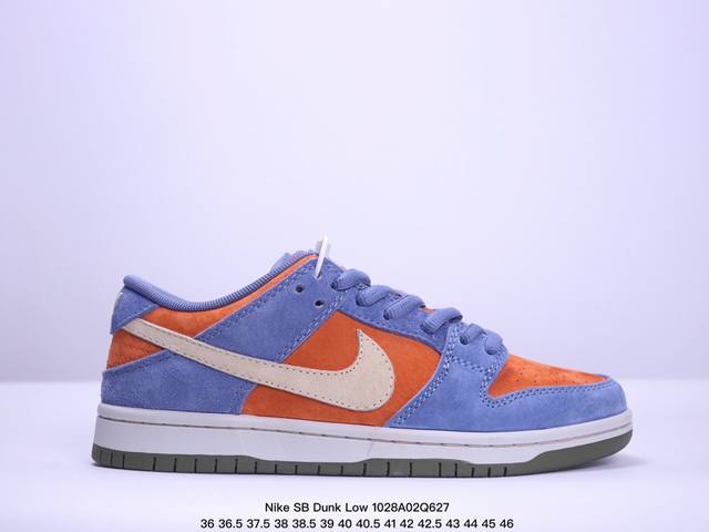 耐克Nike SB Dunk Low SB 系列扣篮系列复古高帮休闲运动滑板板鞋。采用脚感柔软舒适ZoomAir气垫，有效吸 收滑板等极限运动在落地时带来的冲击