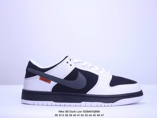 真标耐克Nike SB Dunk Low扣篮系列低帮休闲运动滑板板鞋采用软质牛剖皮鞋面材质#正确后跟反口里弧度#原厂中底布正确印刷#鞋垫嵌入缓震乳胶+Sole真