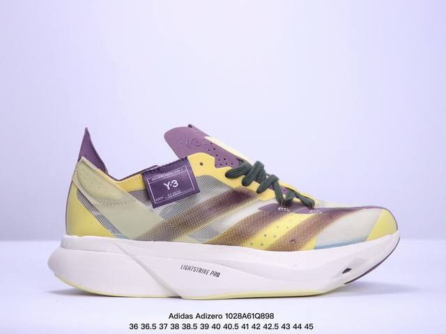 公司级Adidas Adizero Adios Pro 3马拉松飞线贾卡轻质透气休闲运动跑步鞋 采用双层透气网纱 Flywire动态飞线绑缚鞋面材质 内置Zoo