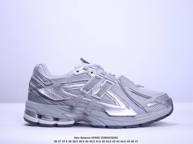 公司级新百伦New Balance M 6系列 复古单品宝藏老爹鞋款 公司级 复古元素叠加 质感超级棒 楦版型材料细节做工精细 作为NB最经典的档案鞋型之一 与