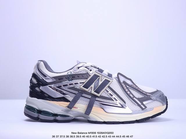 公司级新百伦New Balance M 6系列 复古单品宝藏老爹鞋款 公司级 复古元素叠加 质感超级棒 楦版型材料细节做工精细 作为NB最经典的档案鞋型之一 与