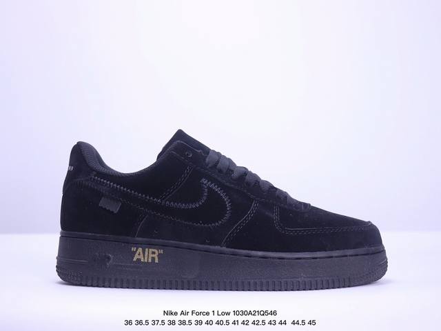 真标耐克Nike Air Force 1 Low 空军一号 低帮百搭休闲运动板鞋。柔软、弹性十足的缓震性能和出色的中底设计，横跨复古与现代的外型结合，造就出风靡