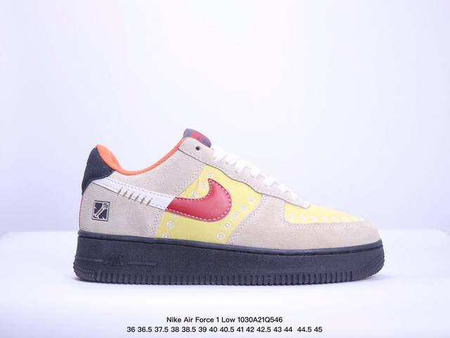 真标耐克Nike Air Force 1 Low 空军一号 低帮百搭休闲运动板鞋。柔软、弹性十足的缓震性能和出色的中底设计，横跨复古与现代的外型结合，造就出风靡