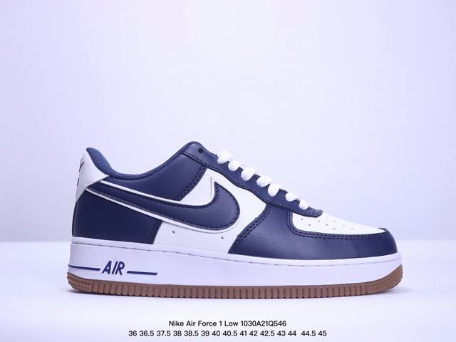 真标耐克Nike Air Force 1 Low 空军一号 低帮百搭休闲运动板鞋。柔软、弹性十足的缓震性能和出色的中底设计，横跨复古与现代的外型结合，造就出风靡