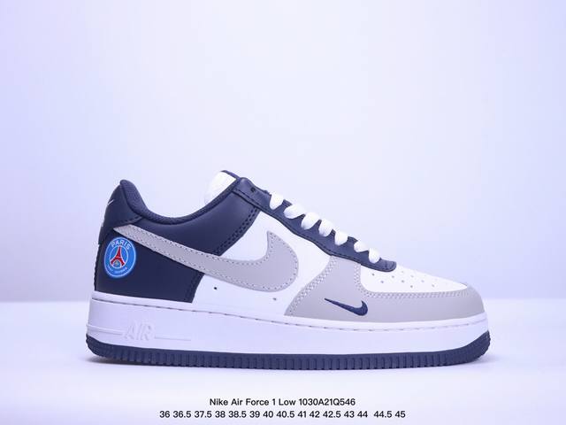 真标耐克Nike Air Force 1 Low 空军一号 低帮百搭休闲运动板鞋。柔软、弹性十足的缓震性能和出色的中底设计，横跨复古与现代的外型结合，造就出风靡