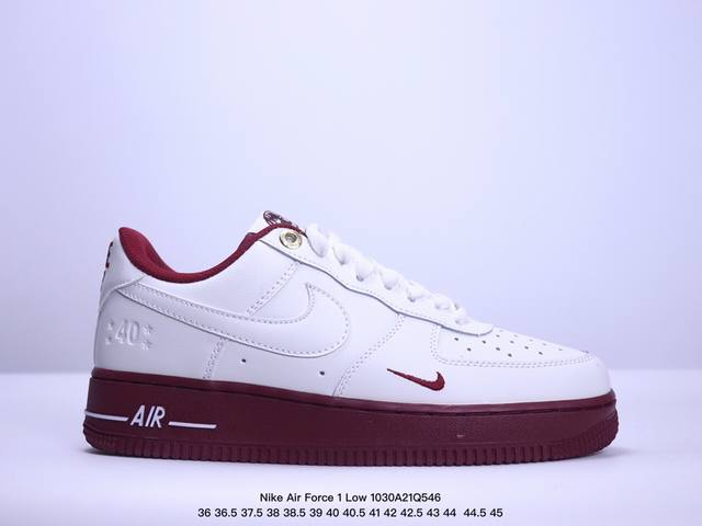 真标耐克Nike Air Force 1 Low 空军一号 低帮百搭休闲运动板鞋。柔软、弹性十足的缓震性能和出色的中底设计，横跨复古与现代的外型结合，造就出风靡