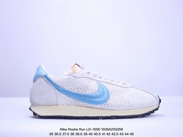 公司级Stussy x Nike Roshe Run LD- 0 运动鞋耐磨 低帮跑步鞋 货号:FQ5369-001 尺码:36 36.5 37.5 38 38