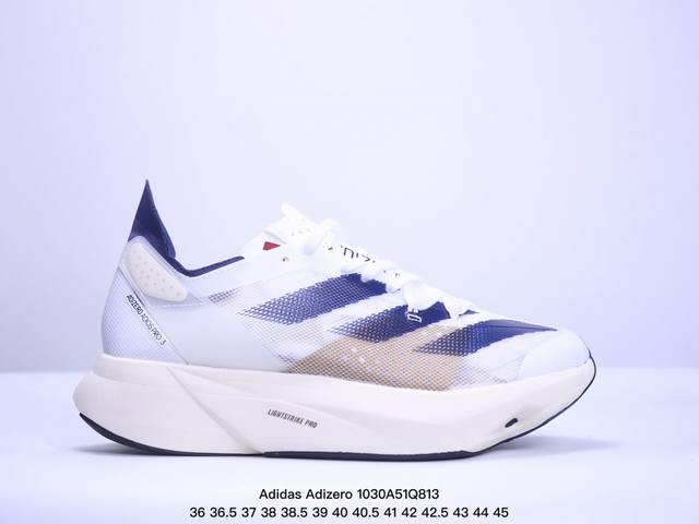 公司级Adidas Adizero Adios Pro 3马拉松飞线贾卡轻质透气休闲运动跑步鞋 采用双层透气网纱 Flywire动态飞线绑缚鞋面材质 内置Zoo