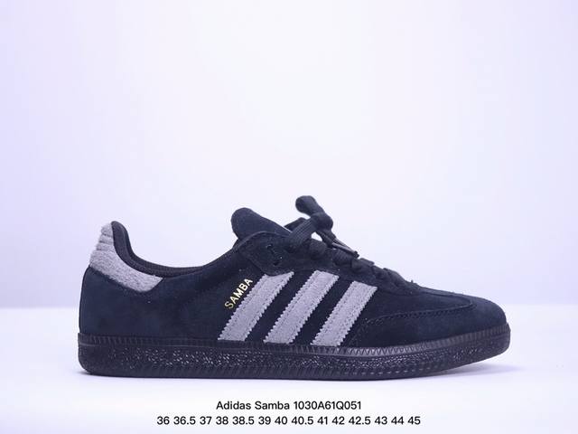 纯原 Adidas Originals Samba OG 桑巴低帮 德训百搭休闲板鞋 超软头层皮 原装头层牛皮加持 正确烫金高频细节 原装纳米超迁皮料 独家私模