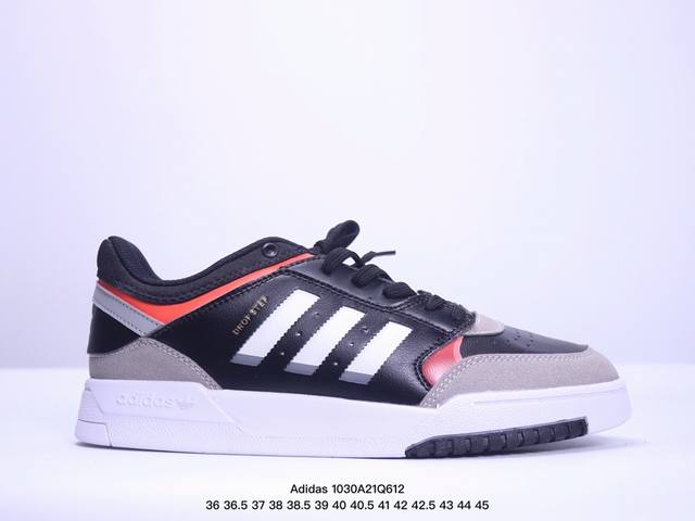 Adidas 阿迪达斯正品三叶草男女同款运动轻便休闲低帮板鞋 XM1030Q642