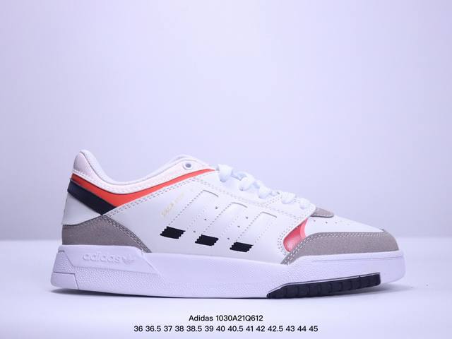 Adidas 阿迪达斯正品三叶草男女同款运动轻便休闲低帮板鞋 XM1030Q642