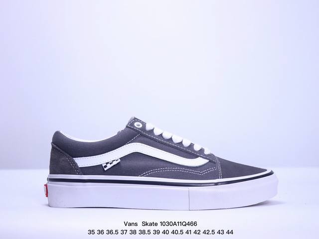 Vans Skate Classics Old Skool 灰白经典 安纳海姆侧边棋盘格男女专业滑板鞋，鞋垫升级采用可弹性材料，可拆换，脚感舒适区别普通鞋垫，高