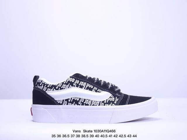 Vans Skate Classics Old Skool 灰白经典 安纳海姆侧边棋盘格男女专业滑板鞋，鞋垫升级采用可弹性材料，可拆换，脚感舒适区别普通鞋垫，高