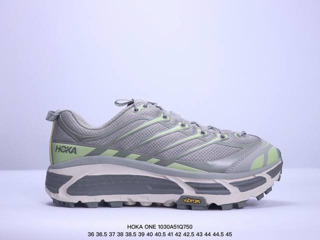 HOKA ONE ONE W BONDI 8 低帮跑步鞋 Bondi在本季向前迈出了大胆的一步，采用更柔软、更轻的泡沫和全新，的加长后跟几何形状进行了重新设计。